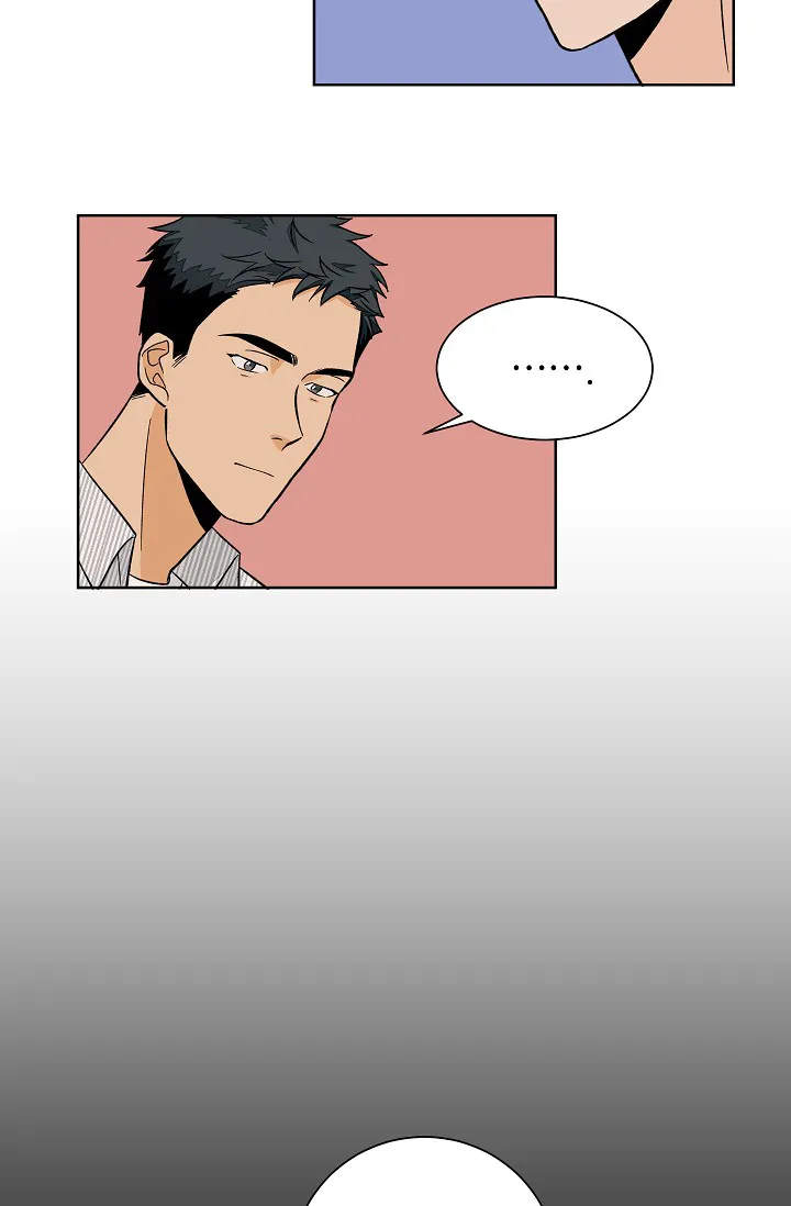 《爱我吧，医生》第41话 第2页