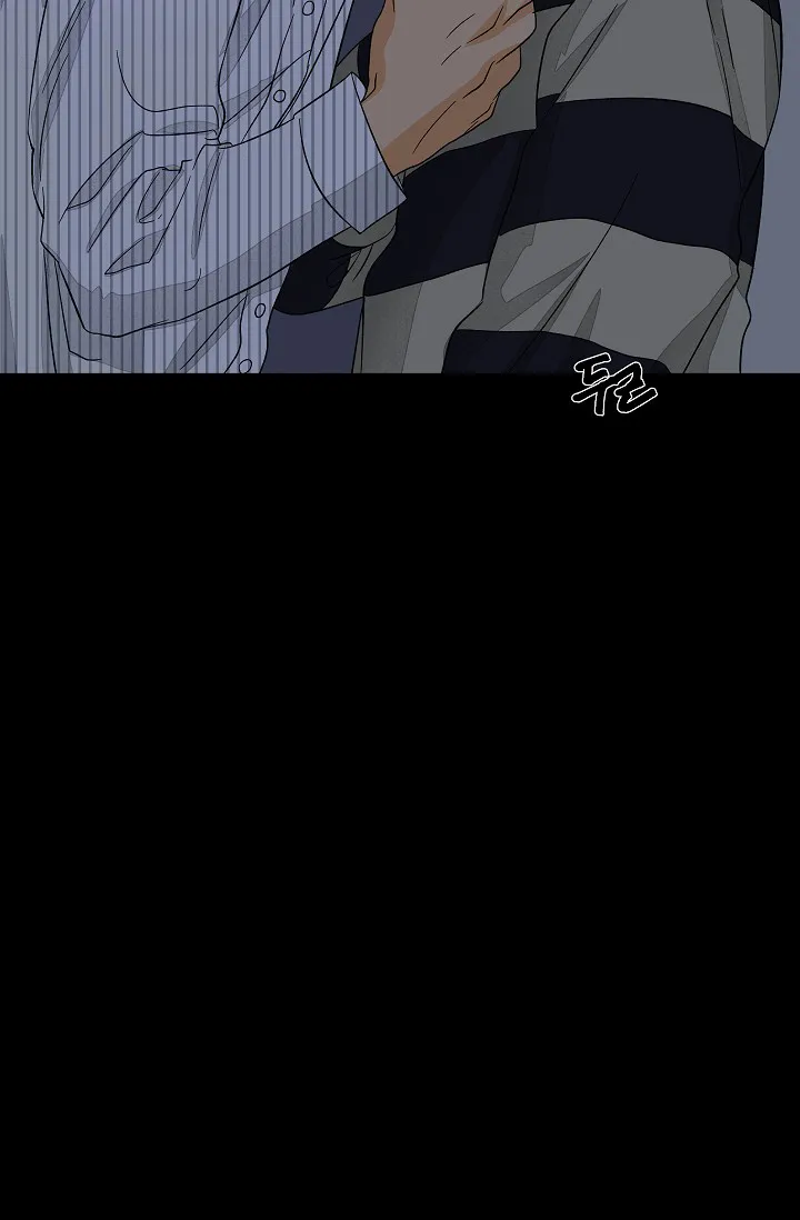 《爱我吧，医生》第45话 第25页