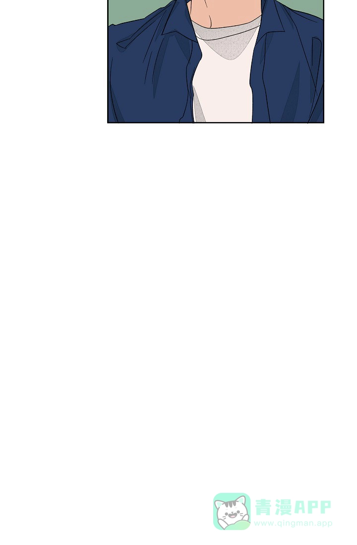 《爱我吧，医生》第46话 第16页