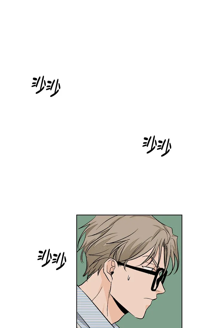《爱我吧，医生》第54话 第17页