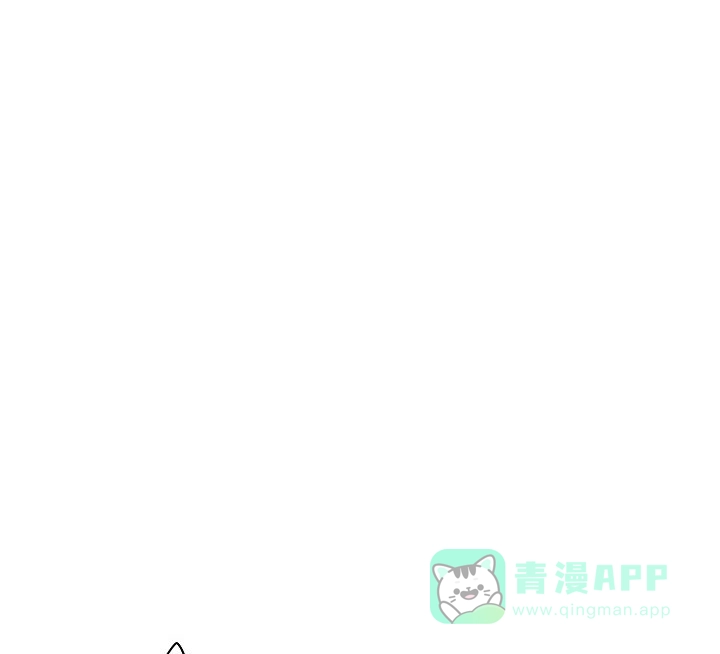 《爱我吧，医生》第60话 第1页