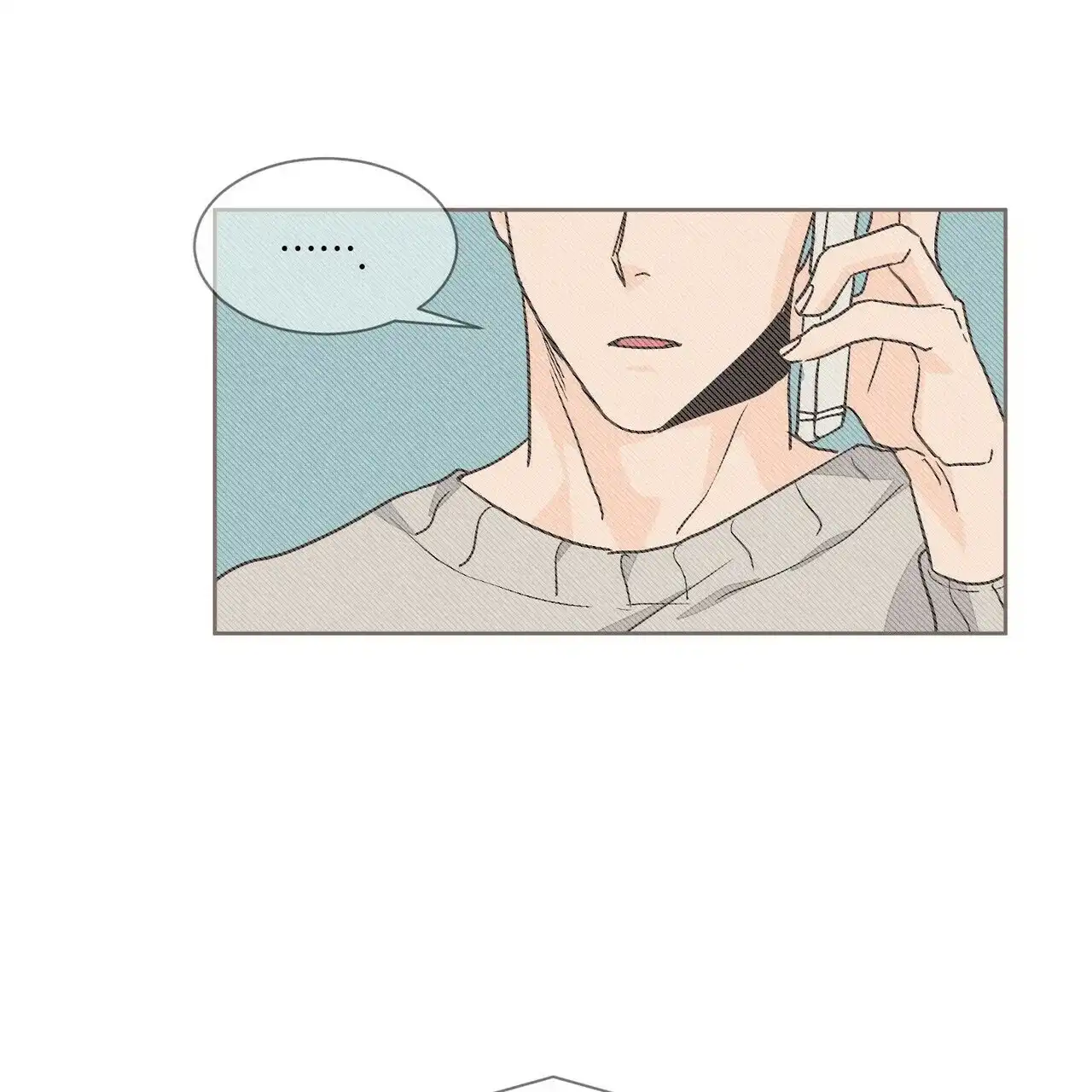 《爱我吧，医生》第67话 第39页