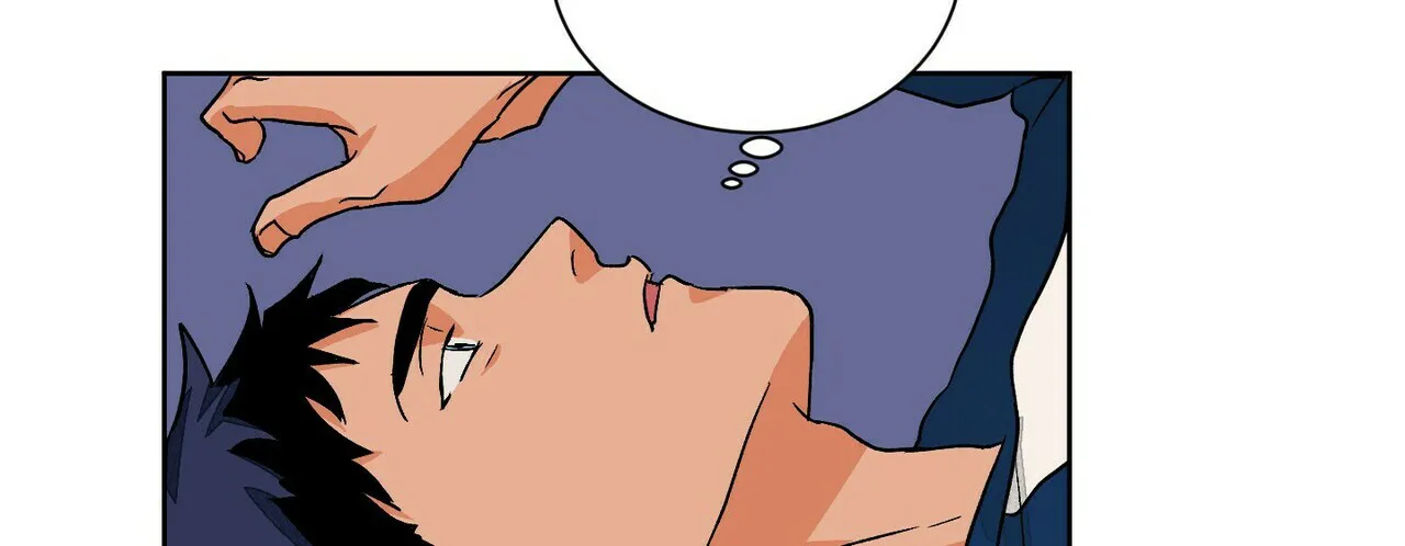 《爱我吧，医生》第67话 第44页