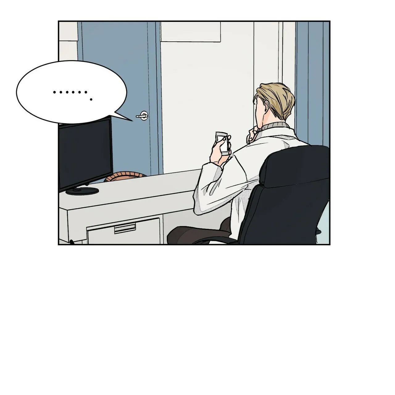 《爱我吧，医生》第68话 第25页