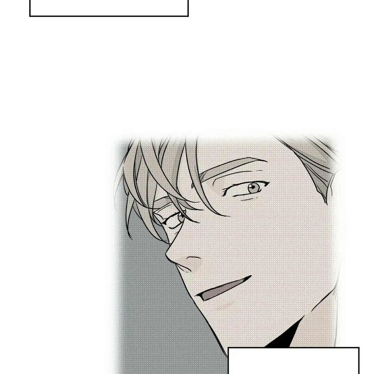 《爱我吧，医生》第68话 第7页