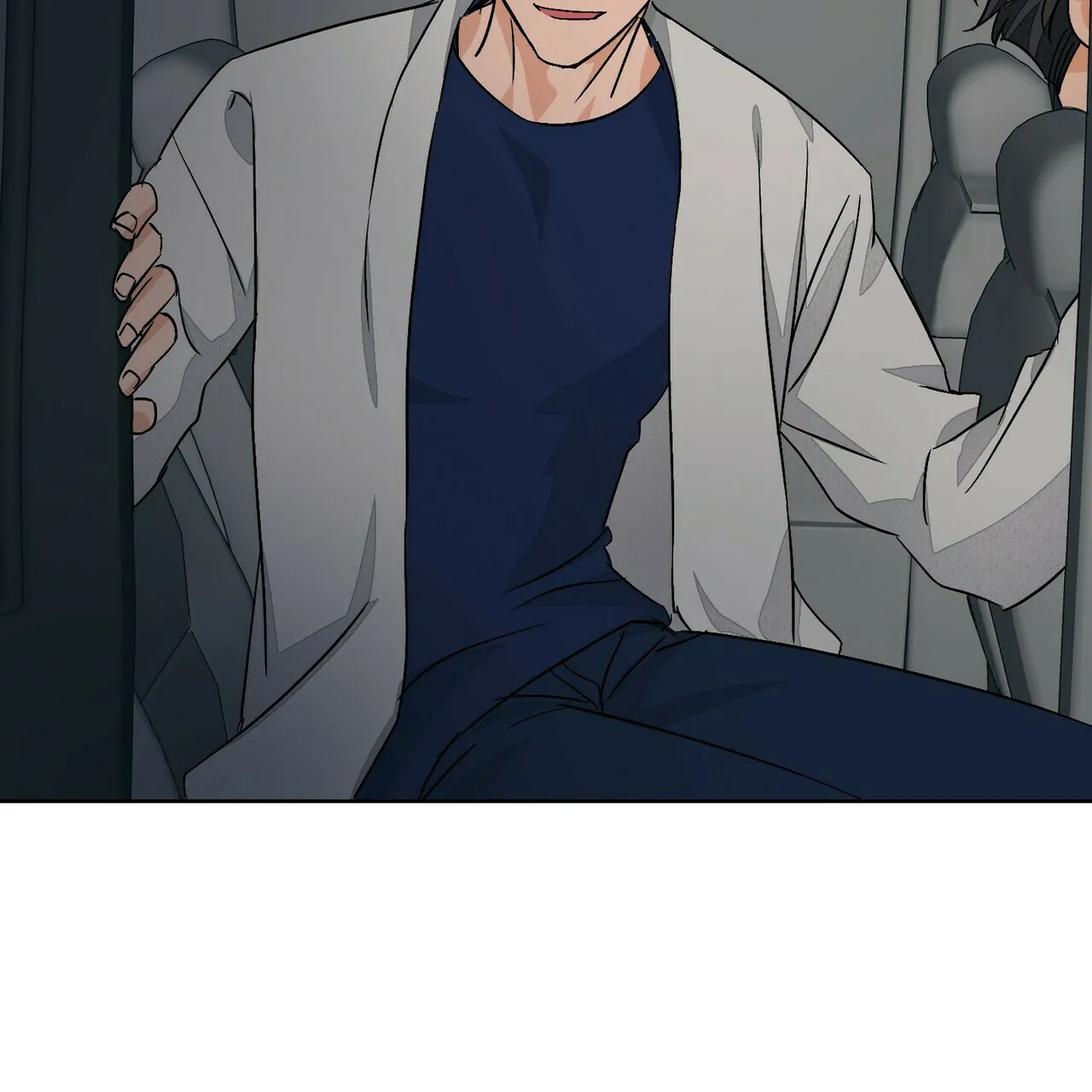 《爱我吧，医生》第69话 第17页