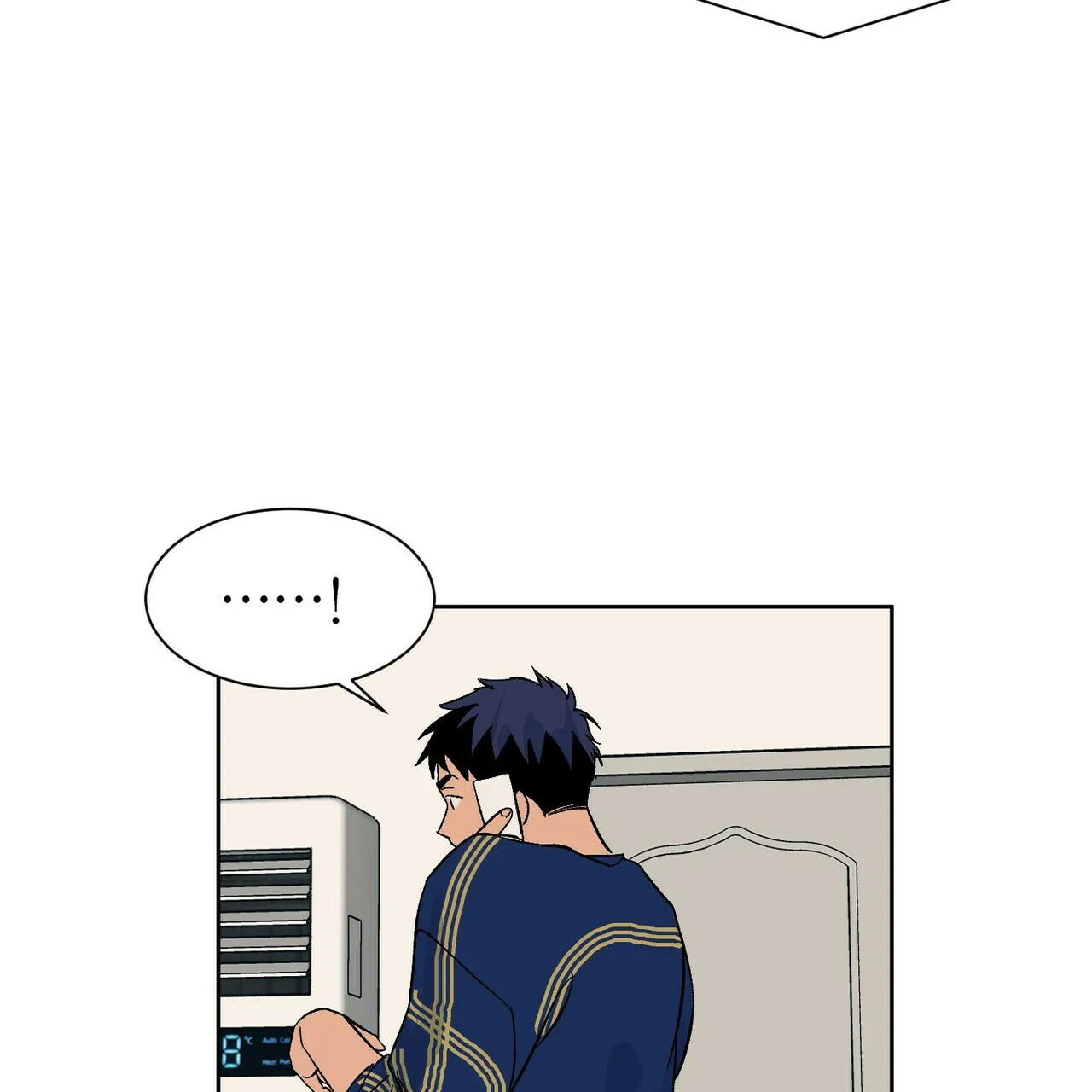 《爱我吧，医生》第69话 第33页