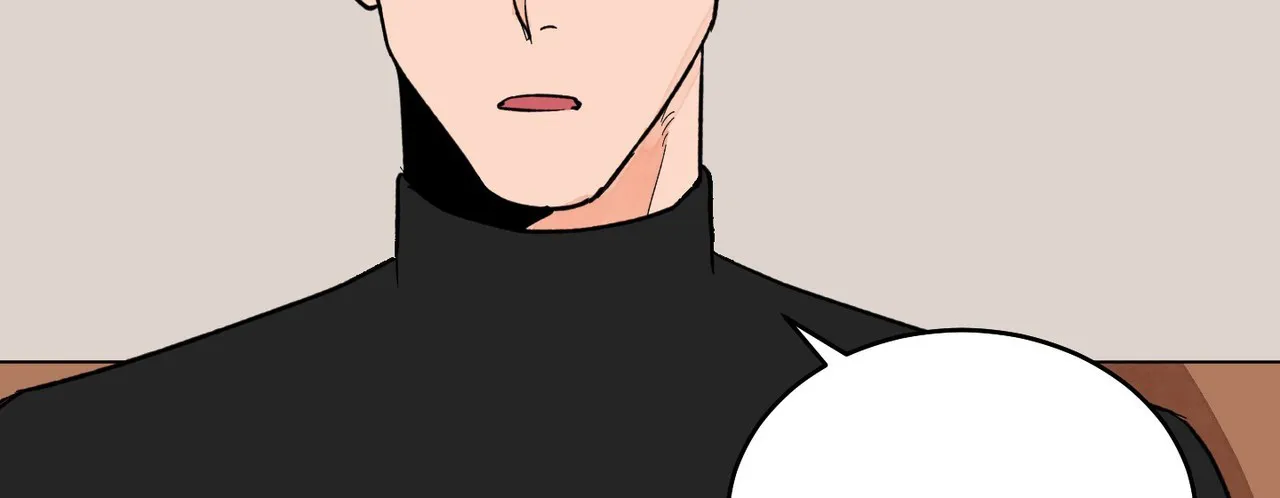 《爱我吧，医生》第7话 第25页