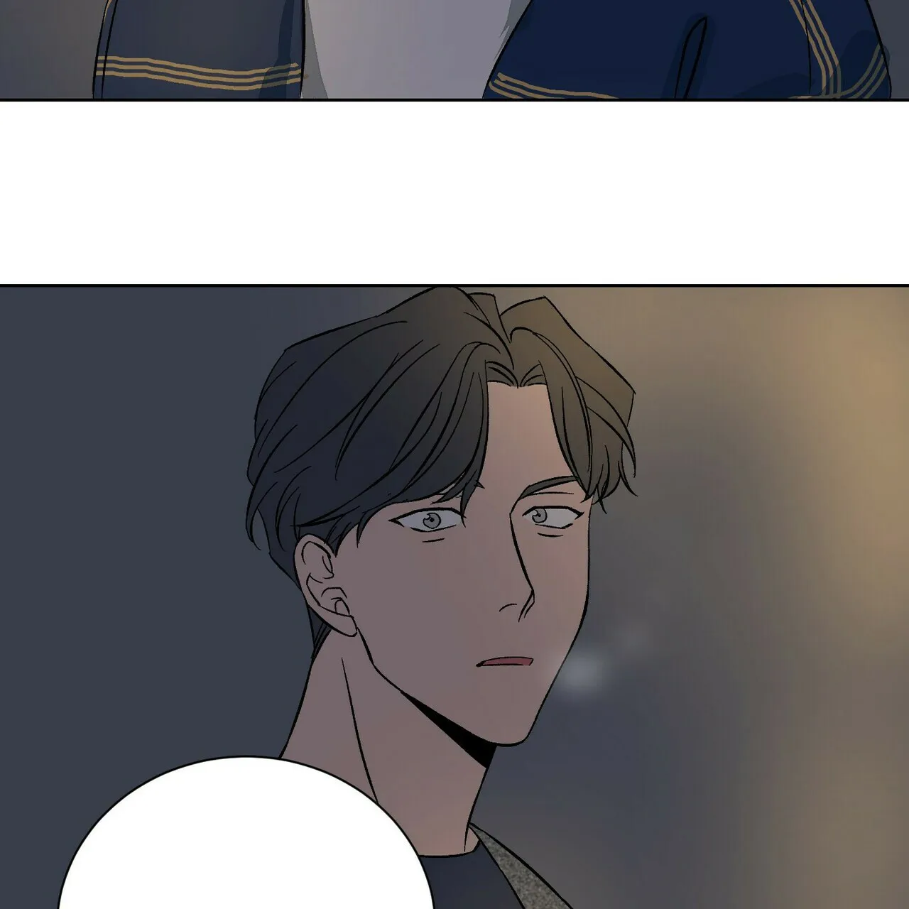 《爱我吧，医生》第70话 第37页
