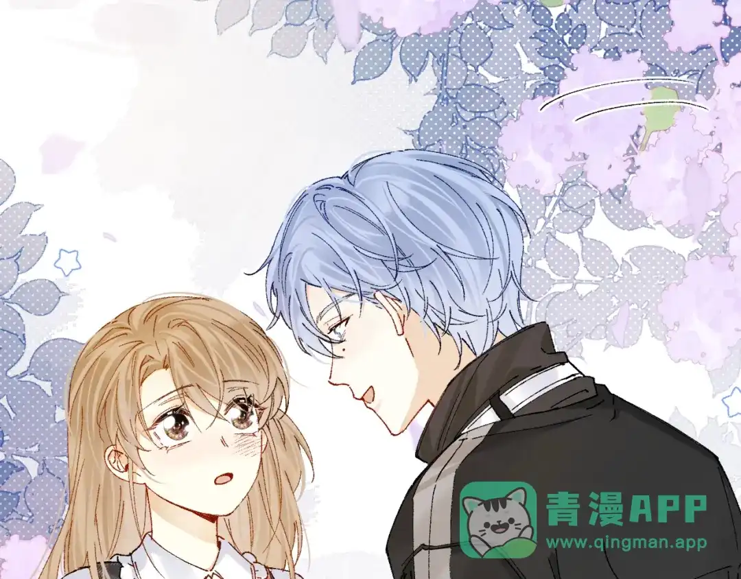 《爱与偏执机器人》第10话 超帅男模唱跳rap样样精通！ 第36页