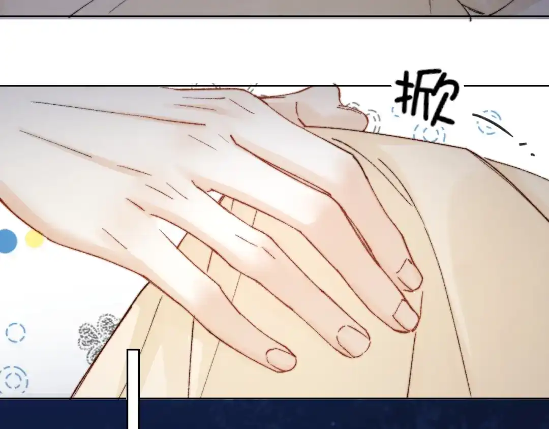 《爱与偏执机器人》第3话 机器人诈骗套路有哪些 第59页