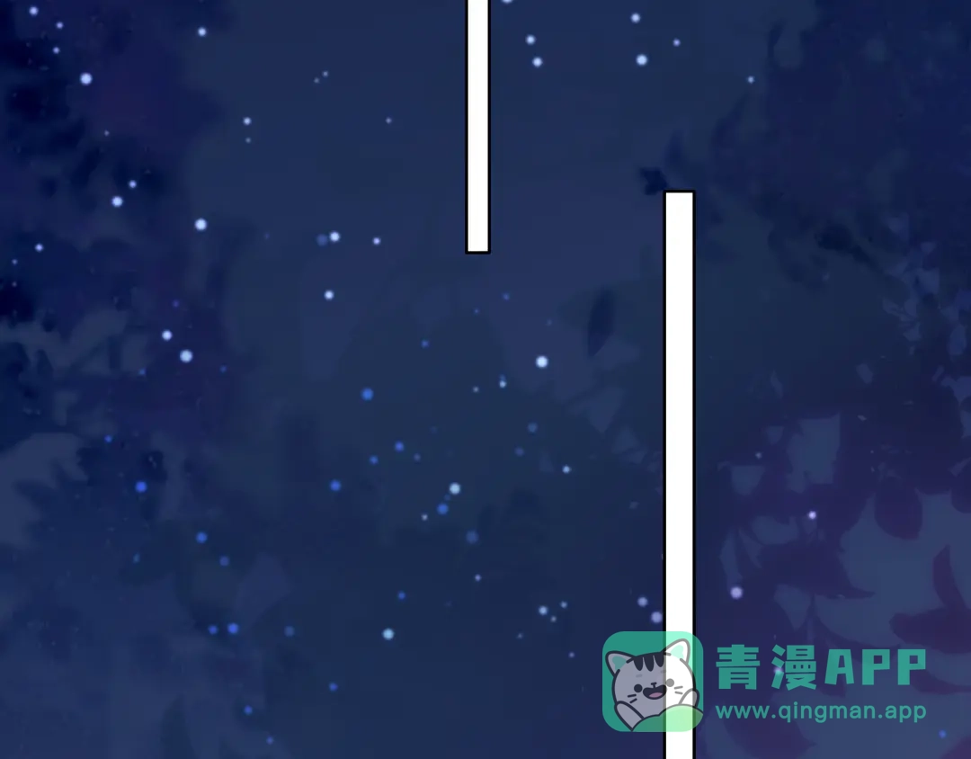 《爱与偏执机器人》第3话 机器人诈骗套路有哪些 第61页