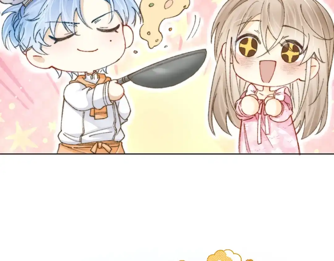 《爱与偏执机器人》第4话 机器人的付费功能！ 第53页