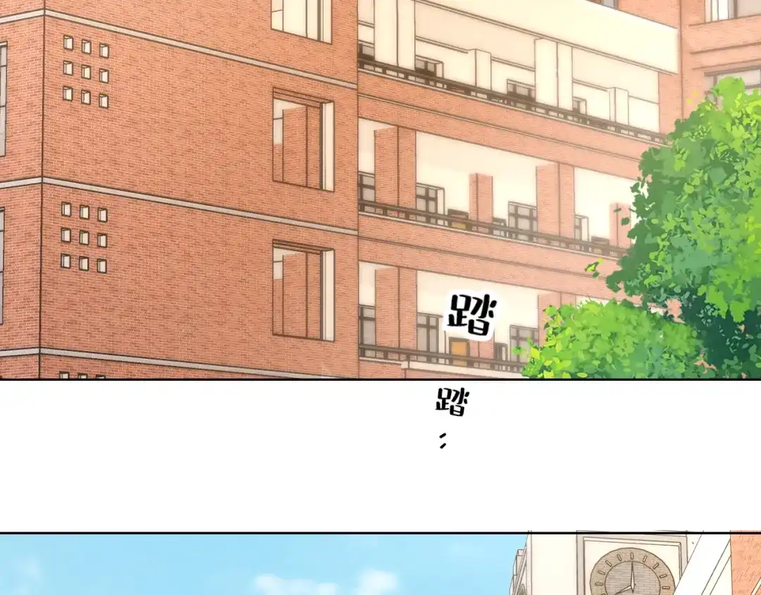 《爱与偏执机器人》第8话 她不是我女朋友是主人！ 第45页