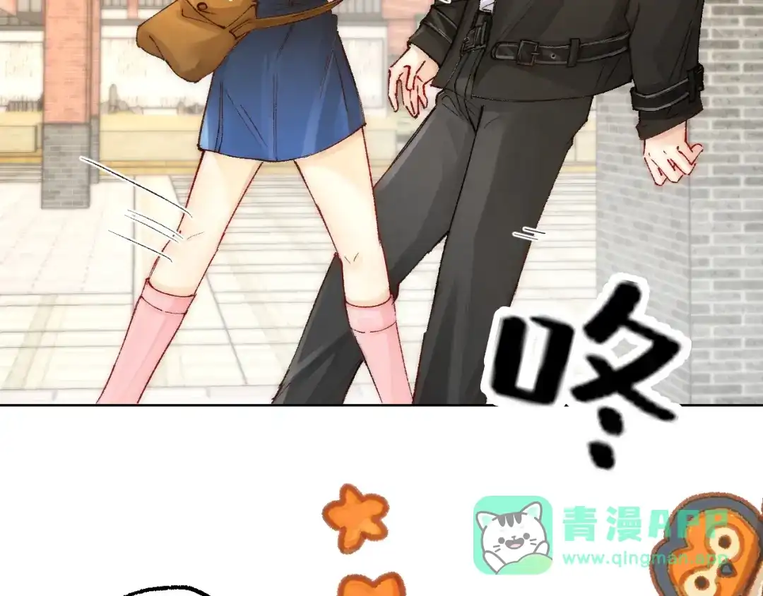 《爱与偏执机器人》第8话 她不是我女朋友是主人！ 第66页