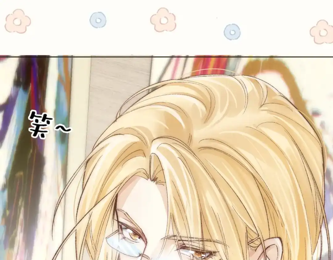 《爱与偏执机器人》第8话 她不是我女朋友是主人！ 第20页