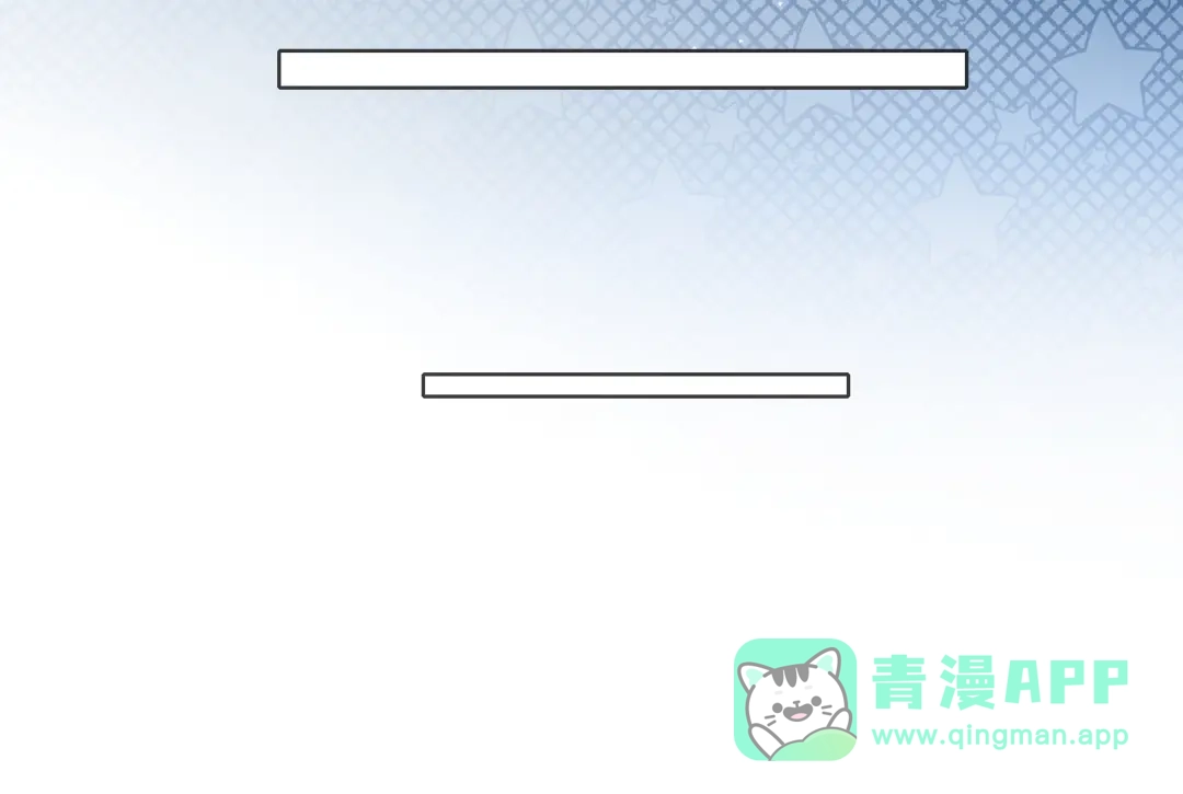 《爱与偏执机器人》第8话 她不是我女朋友是主人！ 第26页