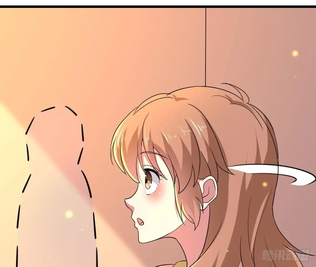 《爱在西元前》身后有人？ 第23页