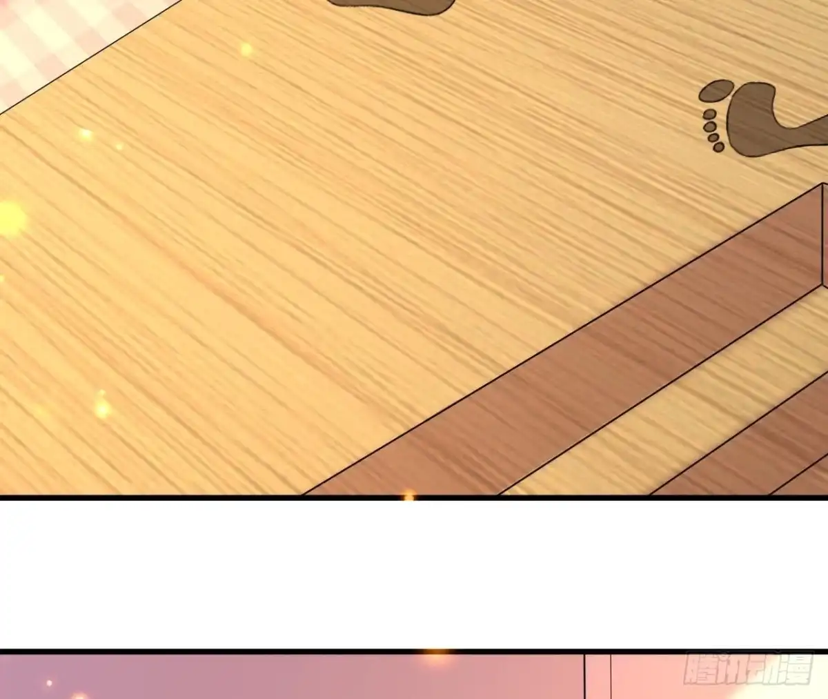 《爱在西元前》鬼的脚印 第30页
