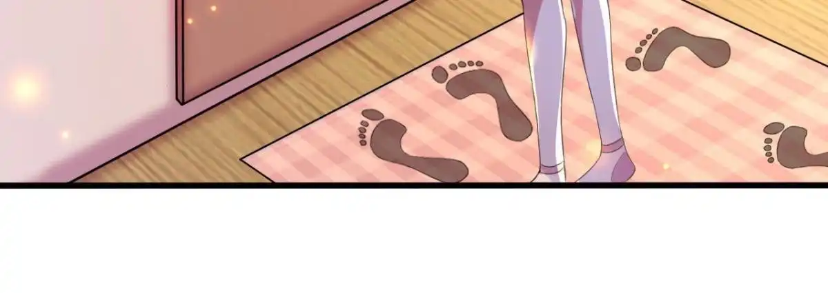 《爱在西元前》鬼的脚印 第27页