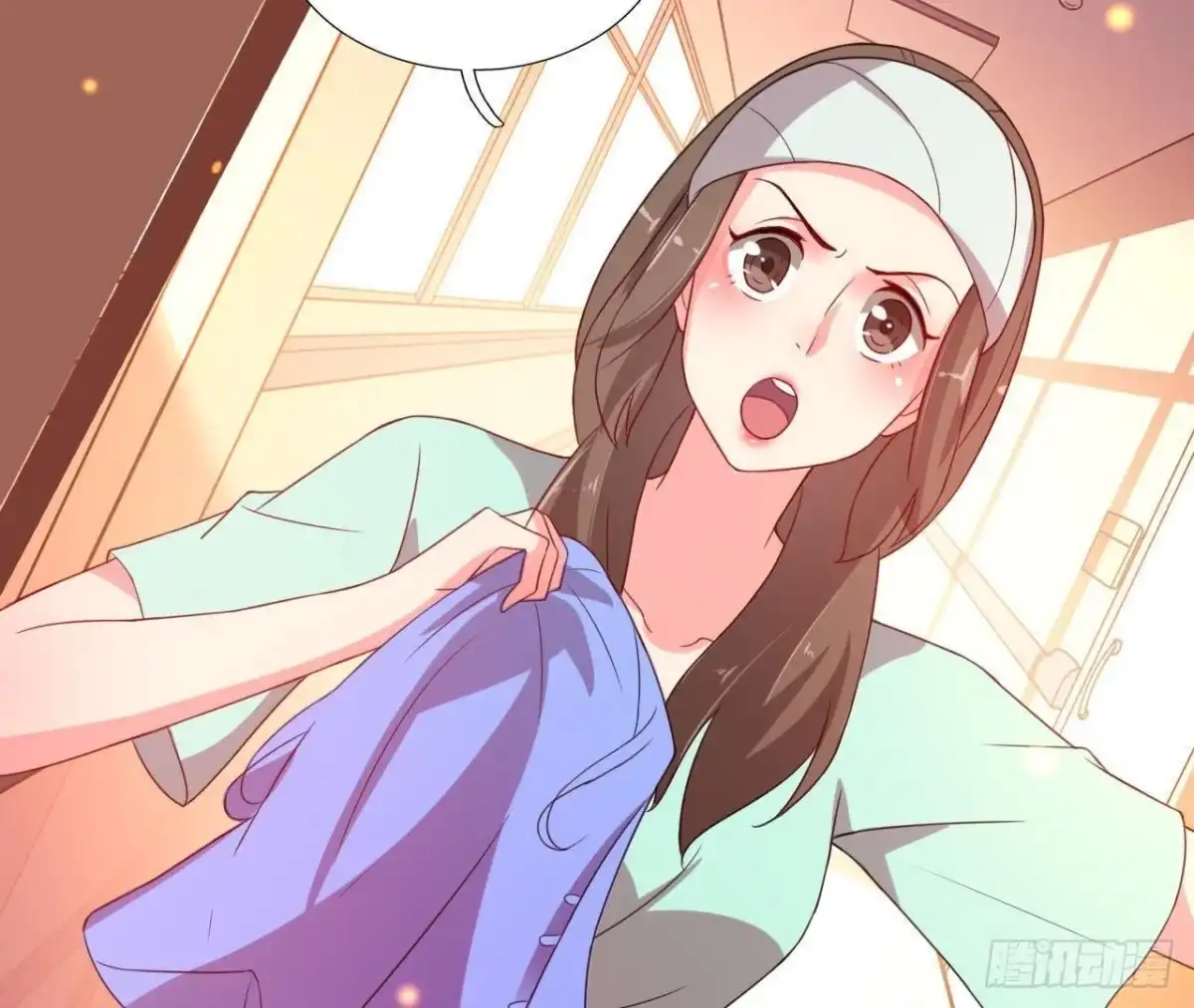 《爱在西元前》鬼的脚印 第5页