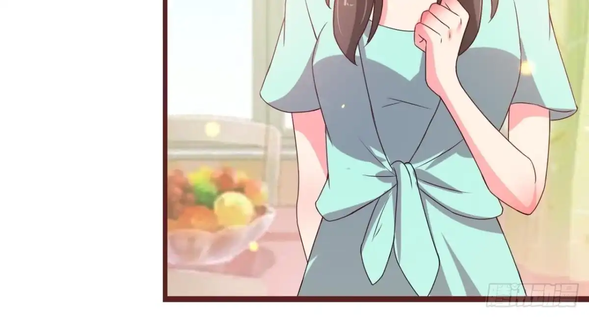 《爱在西元前》鬼的脚印 第13页
