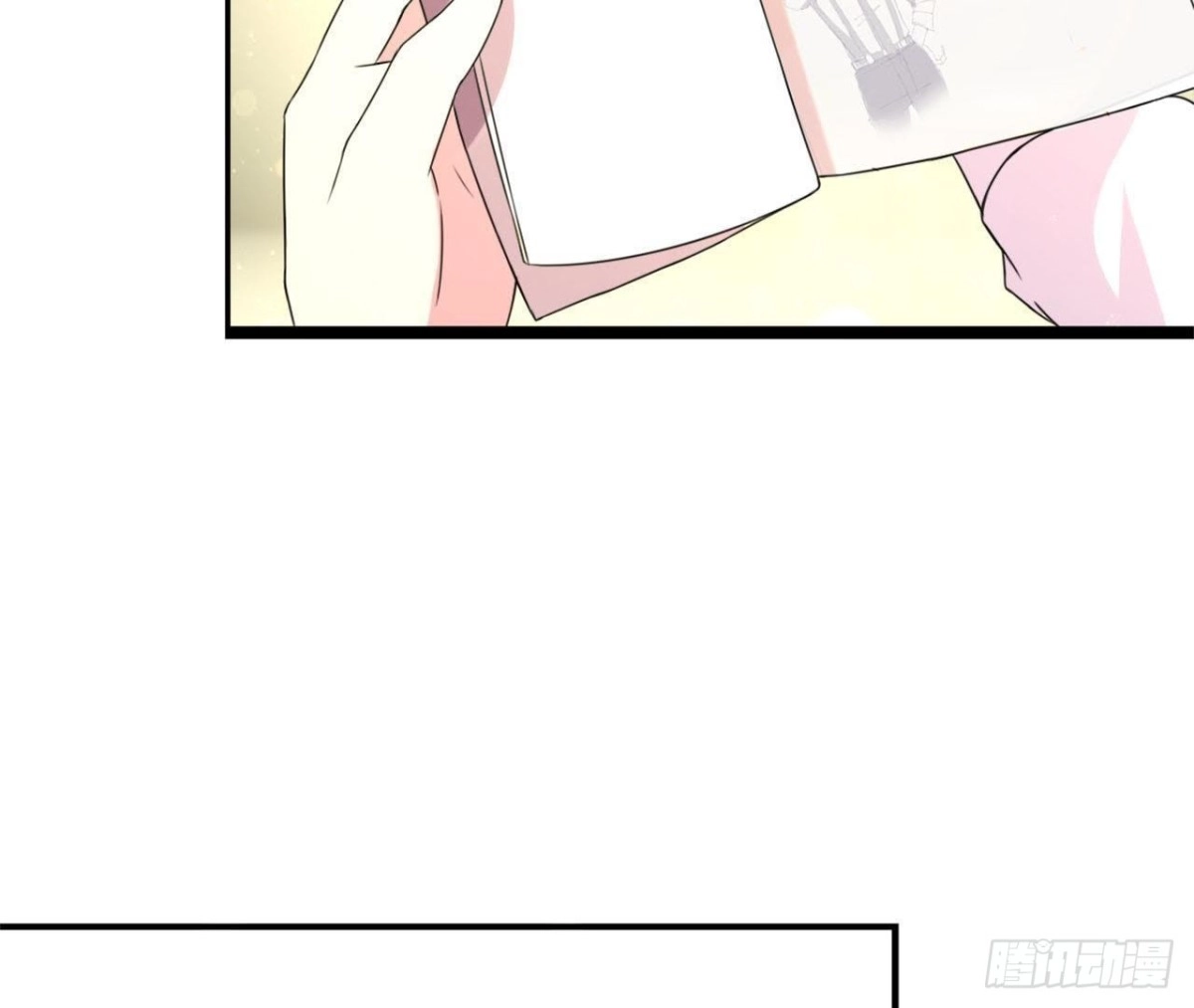 《爱在西元前》僵直症是什么鬼 第50页