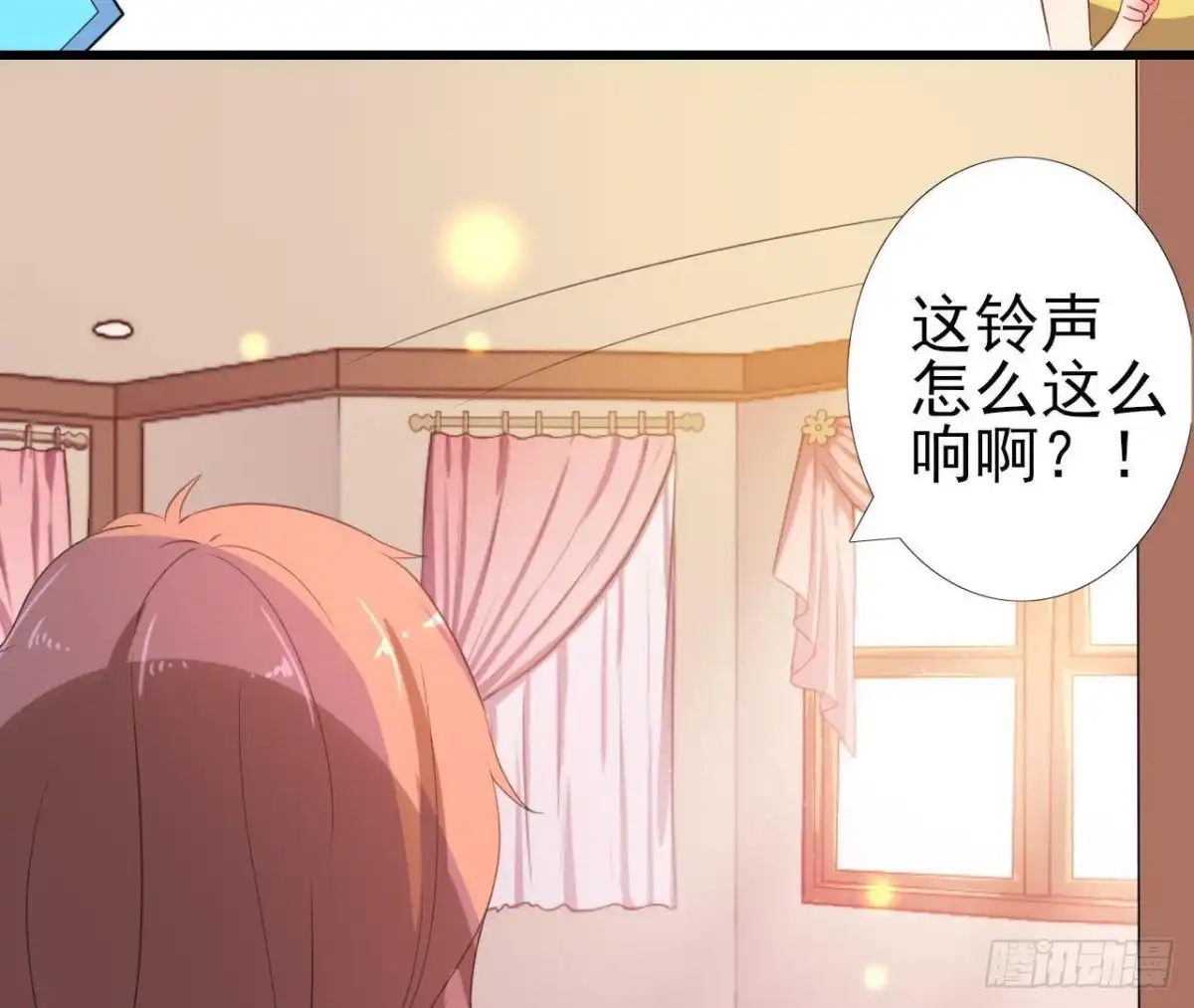 《爱在西元前》吸血鬼与大蒜 第37页