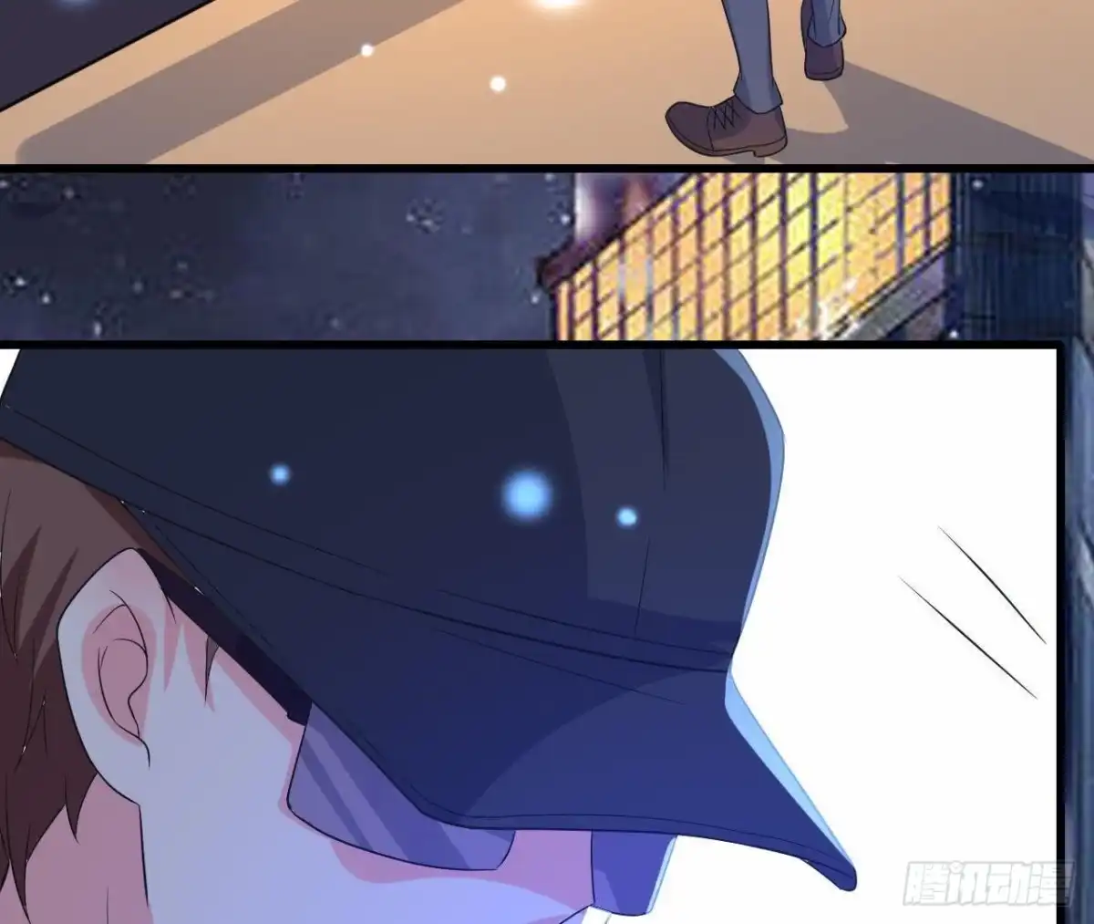 《爱在西元前》表姐早上好 第48页