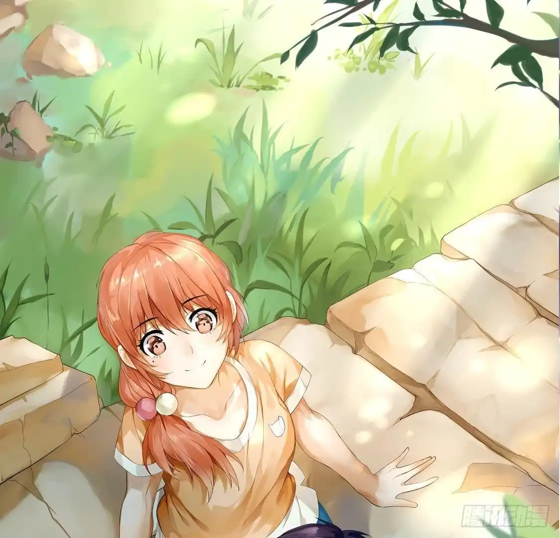 《爱在西元前》梦的预兆 第1页