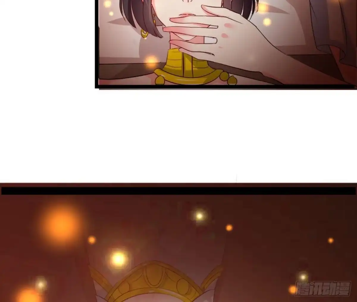 《爱在西元前》梦的预兆 第49页