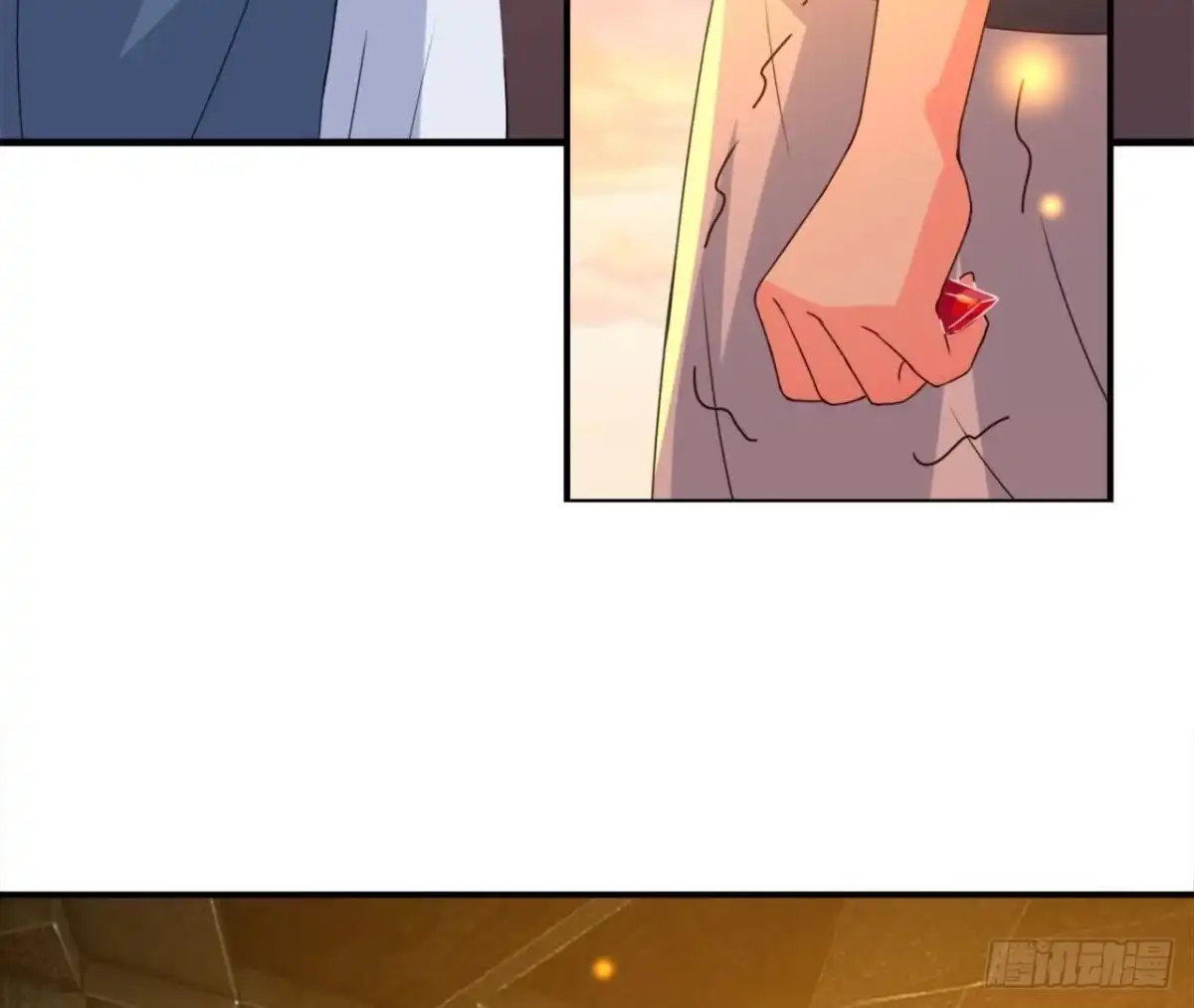 《爱在西元前》梦的预兆 第9页