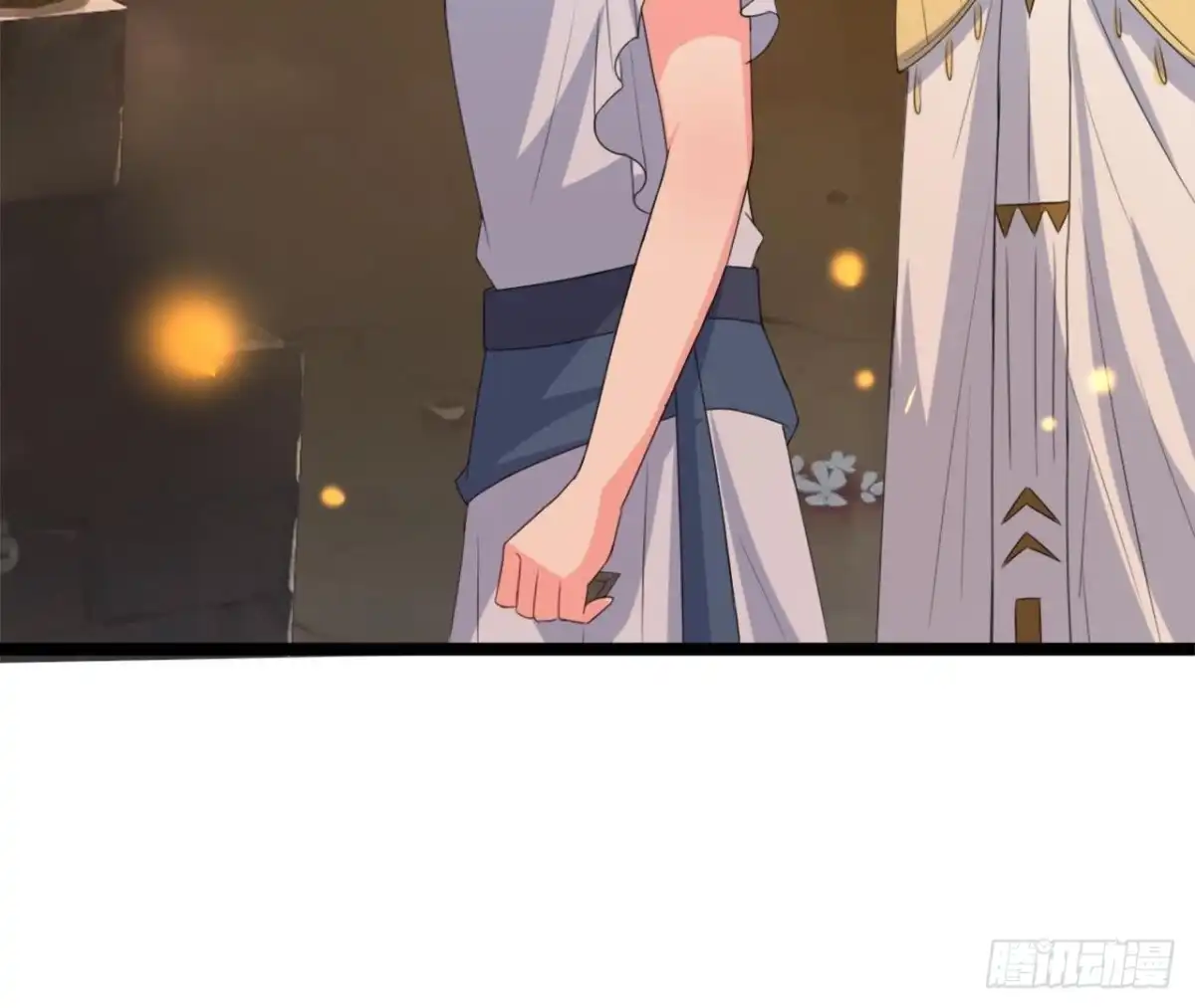 《爱在西元前》梦的预兆 第21页