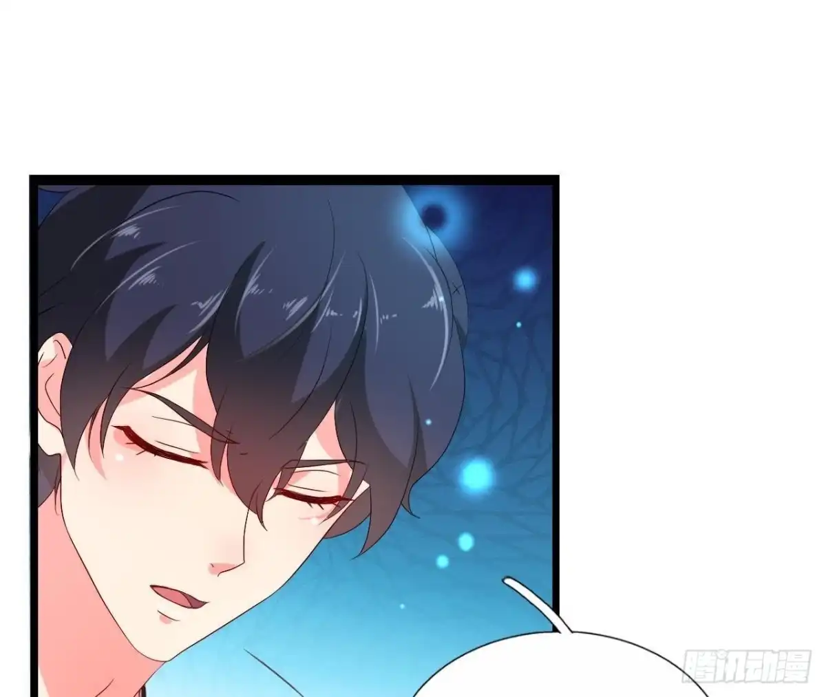 《爱在西元前》回家？回家！ 第43页