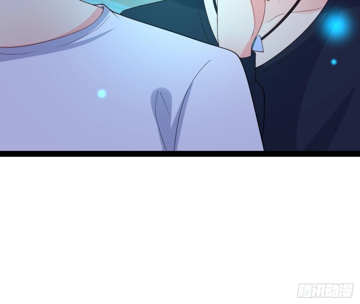 《爱在西元前》回家？回家！ 第11页