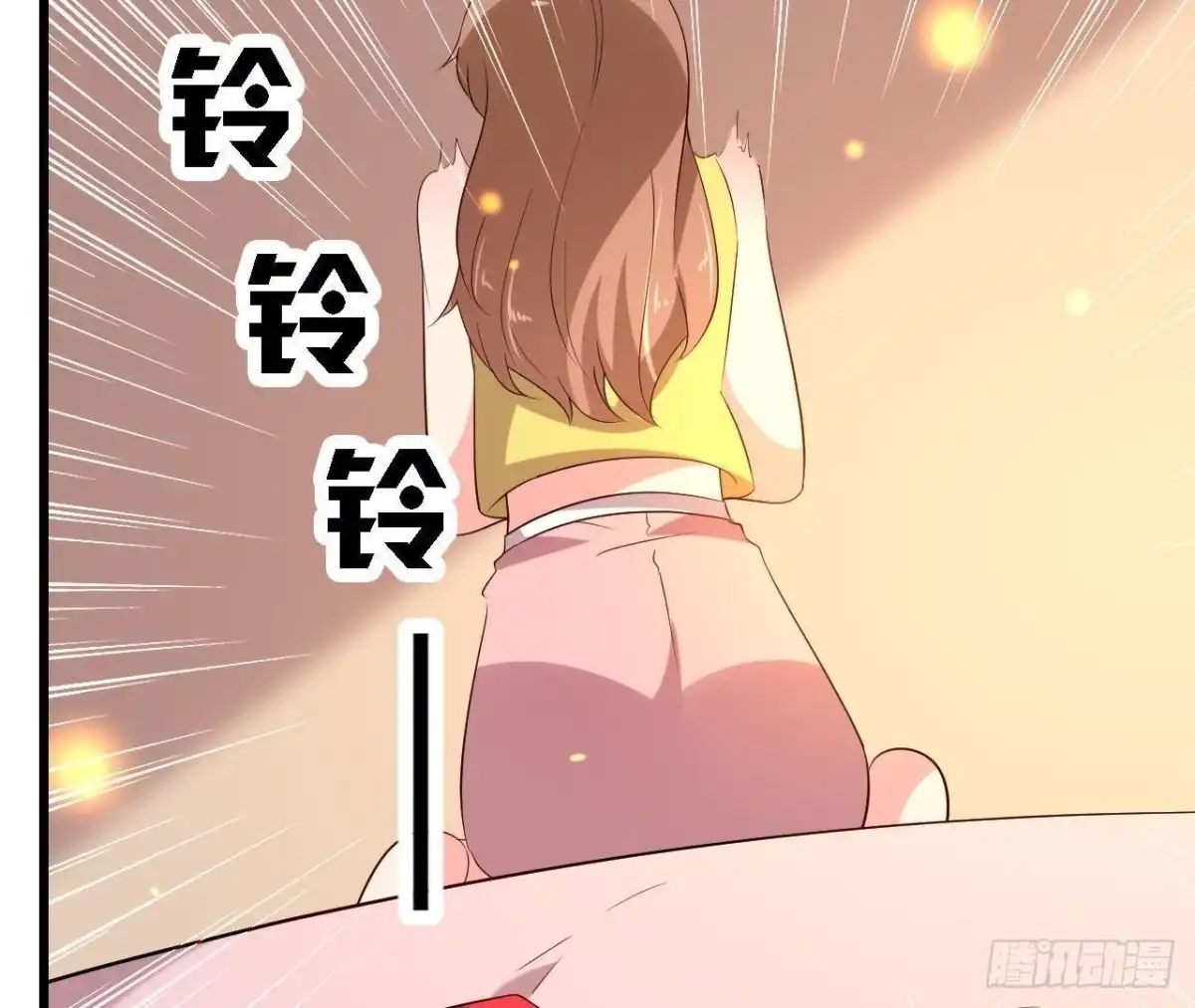 《爱在西元前》请远离人类！ 第40页