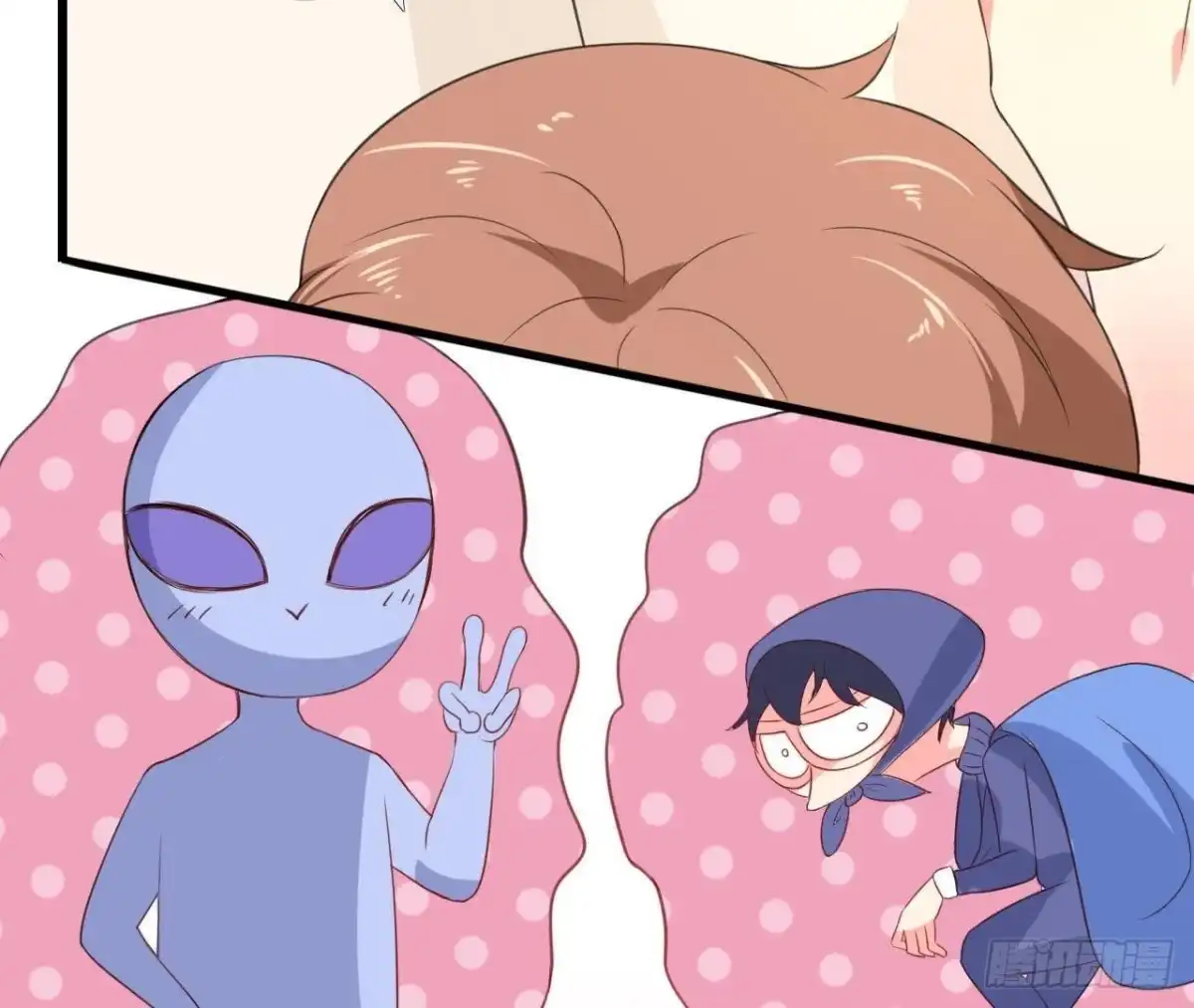 《爱在西元前》请远离人类！ 第20页