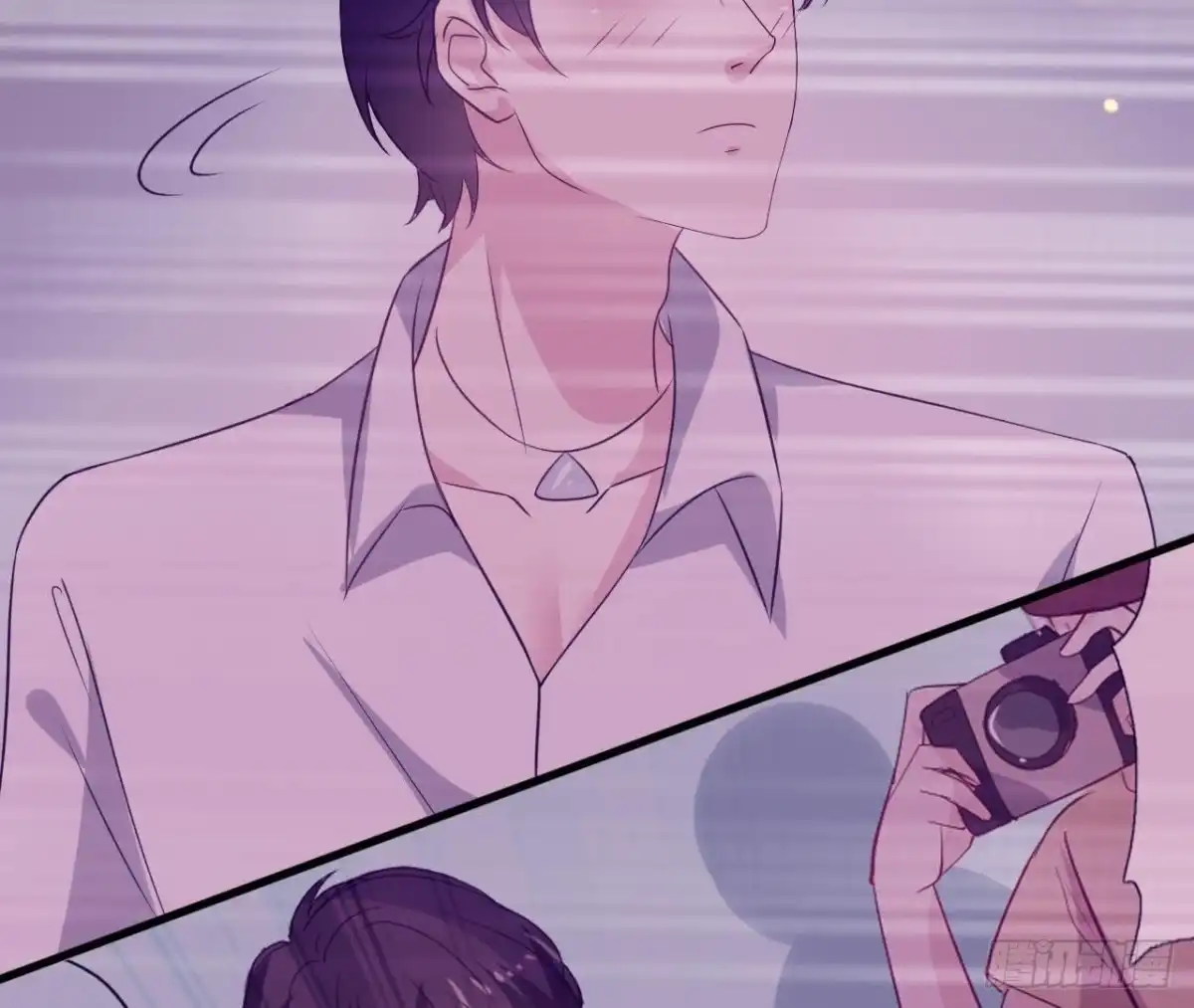 《爱在西元前》请远离人类！ 第30页