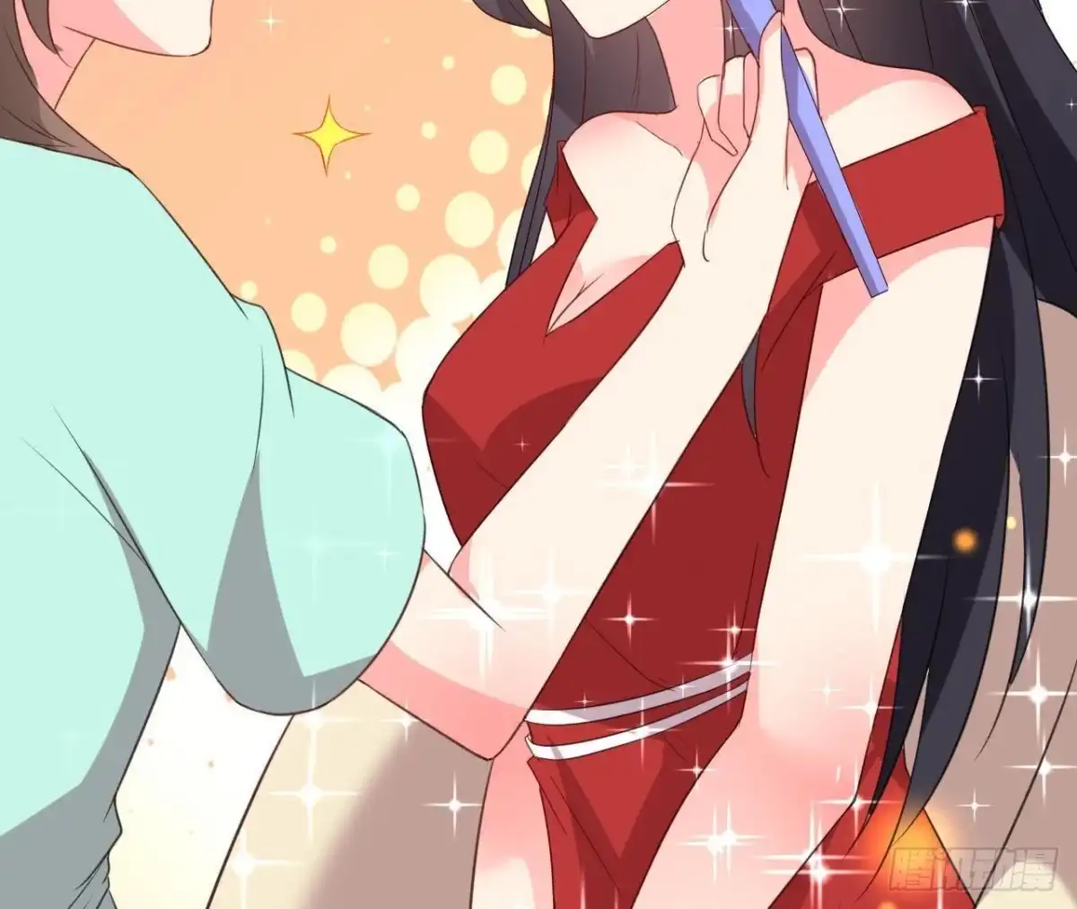 《爱在西元前》冰释前嫌 第31页