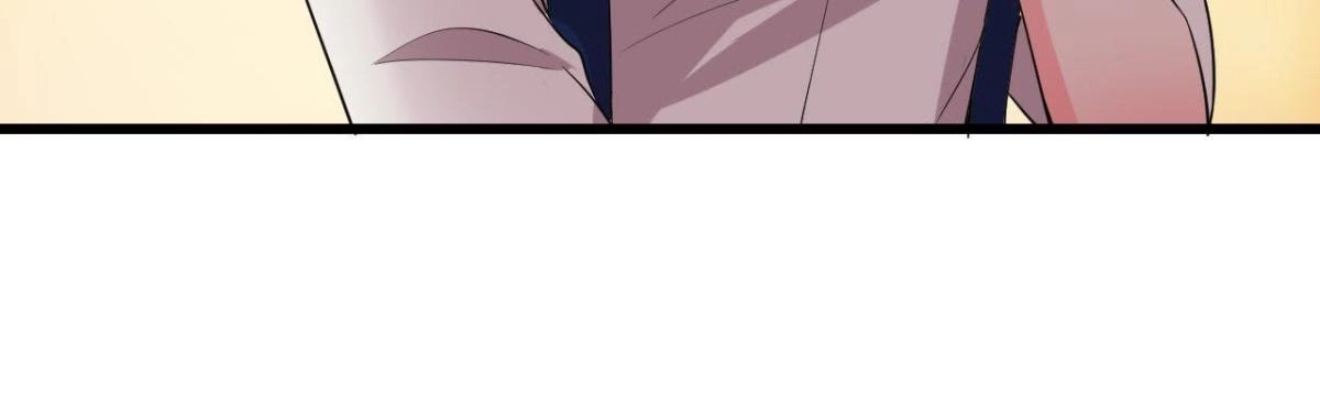 《爱在西元前》百口莫辩 第59页