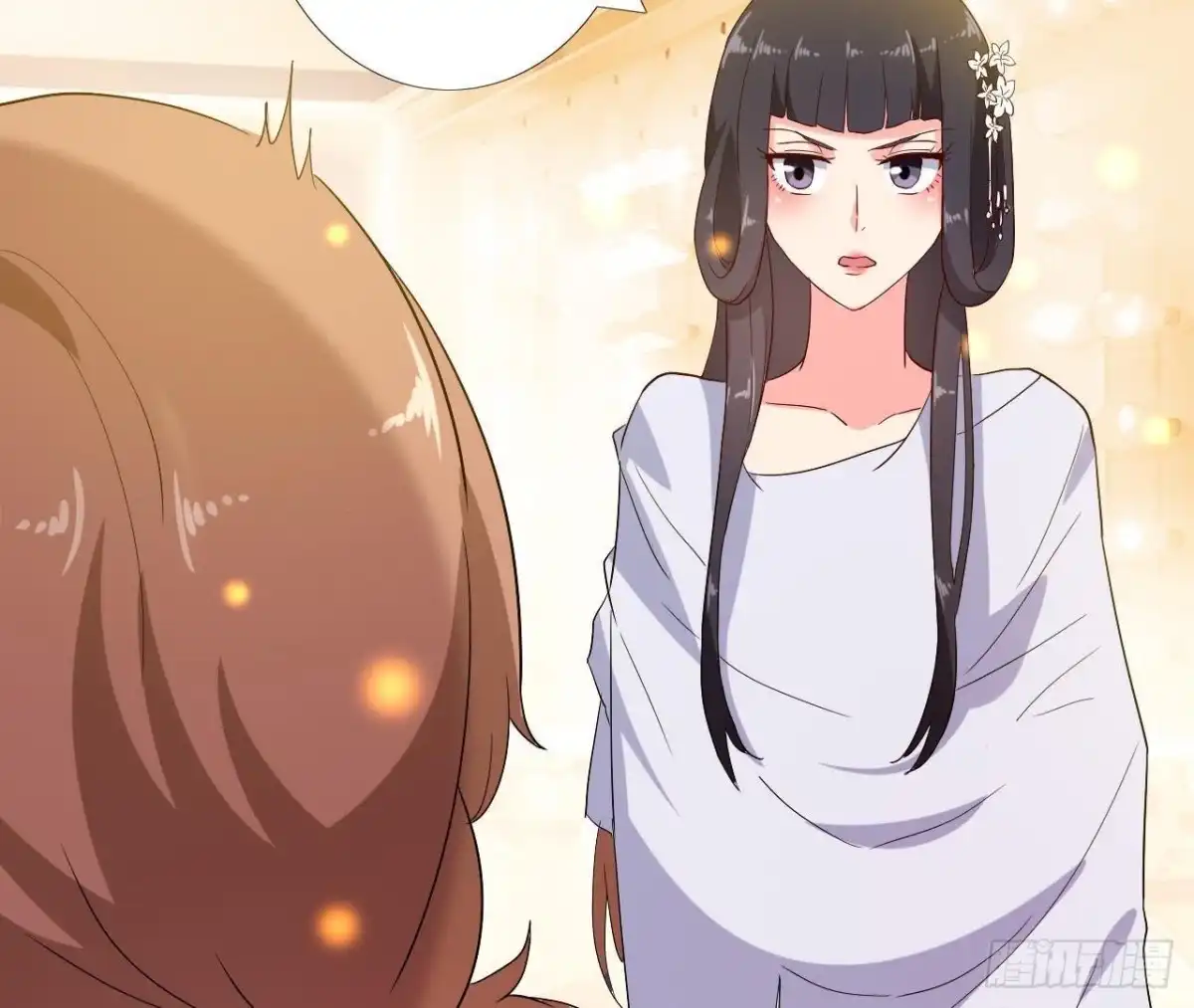 《爱在西元前》百口莫辩 第31页