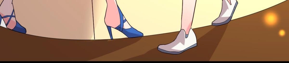 《爱在西元前》百口莫辩 第42页