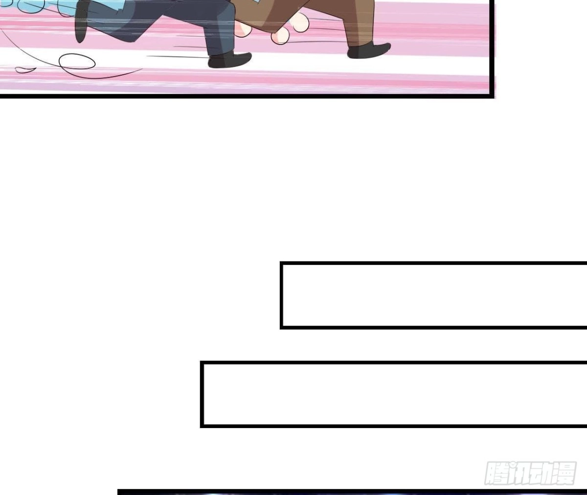 《爱在西元前》万众瞩目的演唱会 第23页