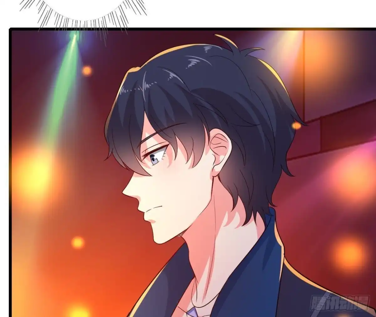《爱在西元前》SAY You Love Me 第15页