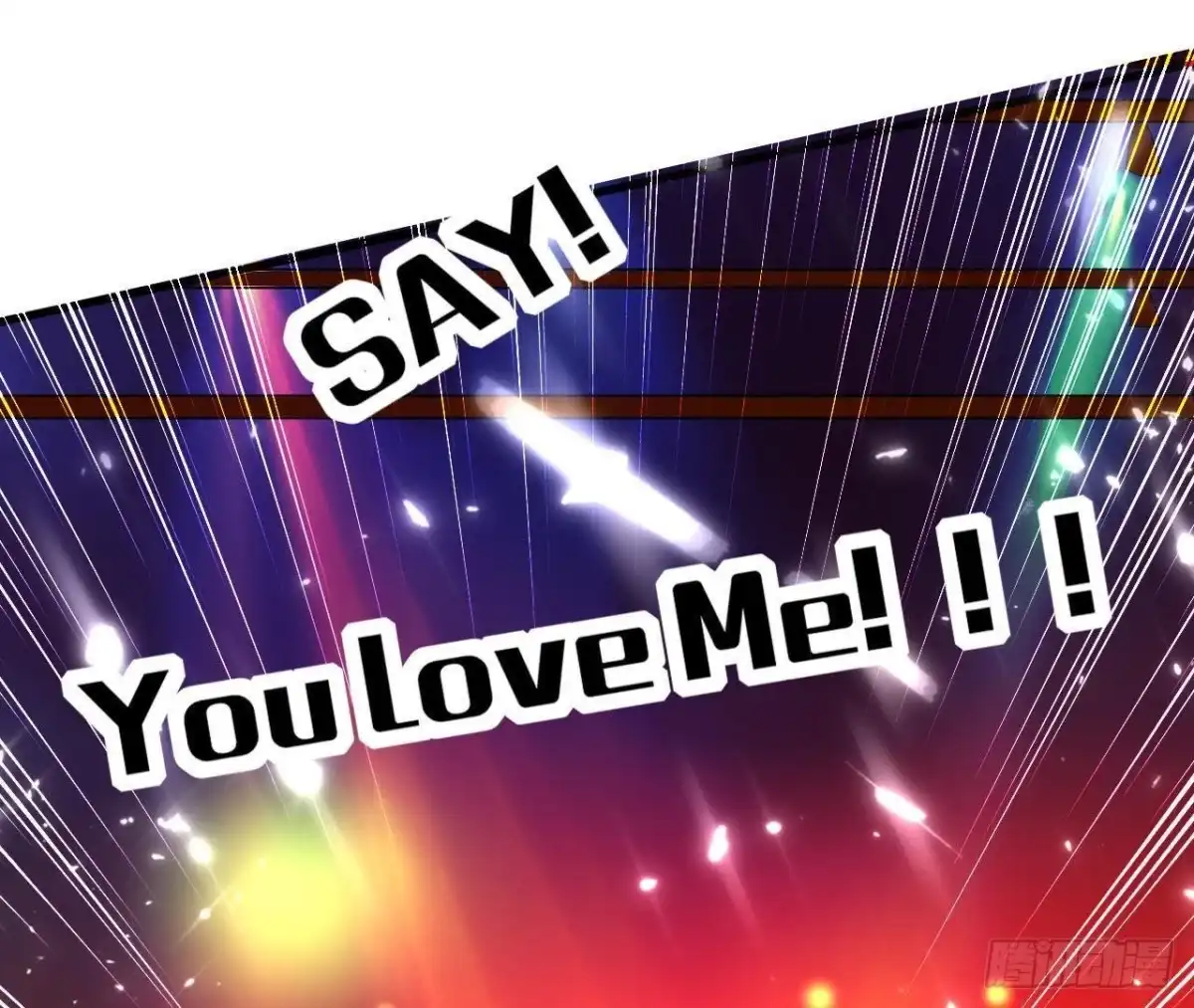《爱在西元前》SAY You Love Me 第32页