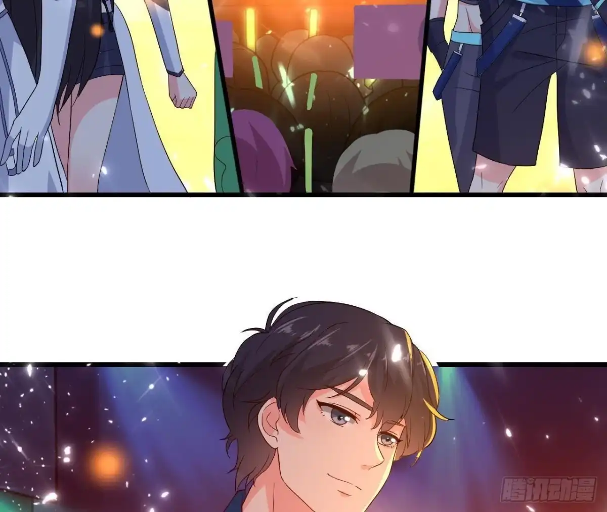 《爱在西元前》SAY You Love Me 第3页
