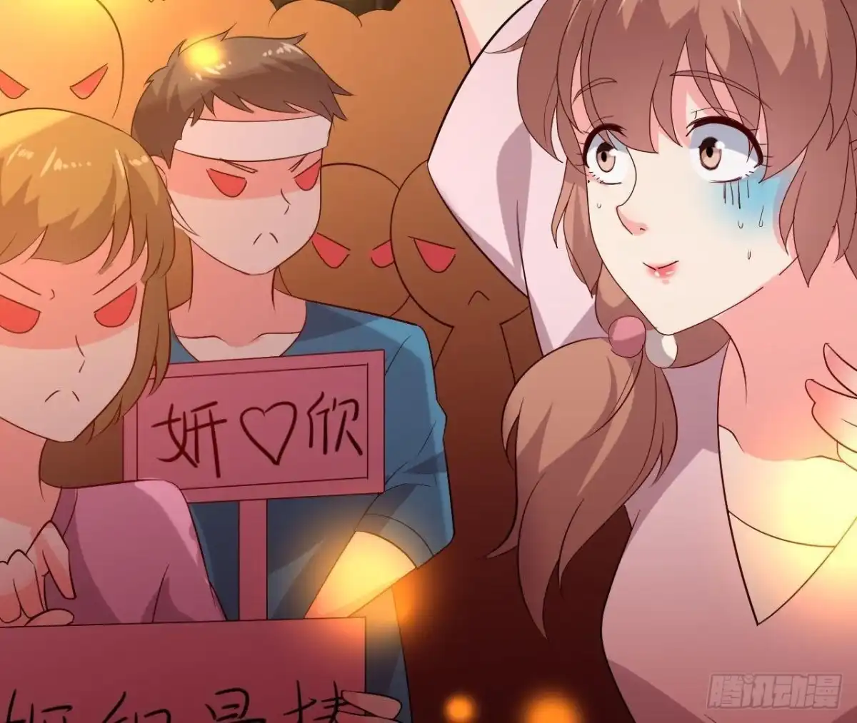 《爱在西元前》帅到窒息 第46页