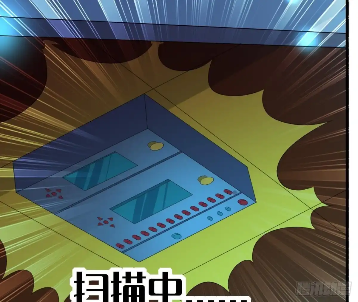 《爱在西元前》帅到窒息 第8页