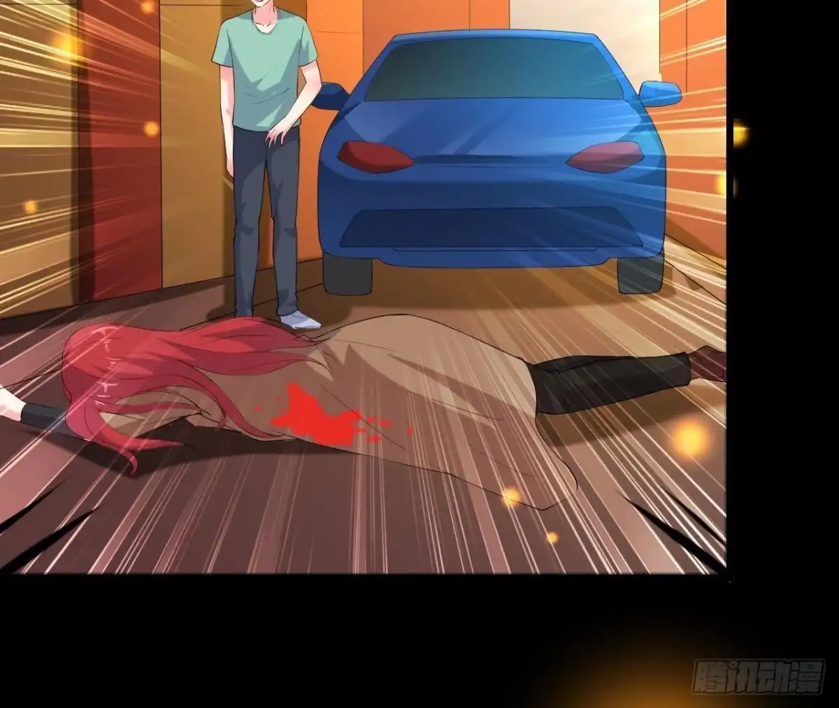 《爱在西元前》红发阿姨罗琳 第21页