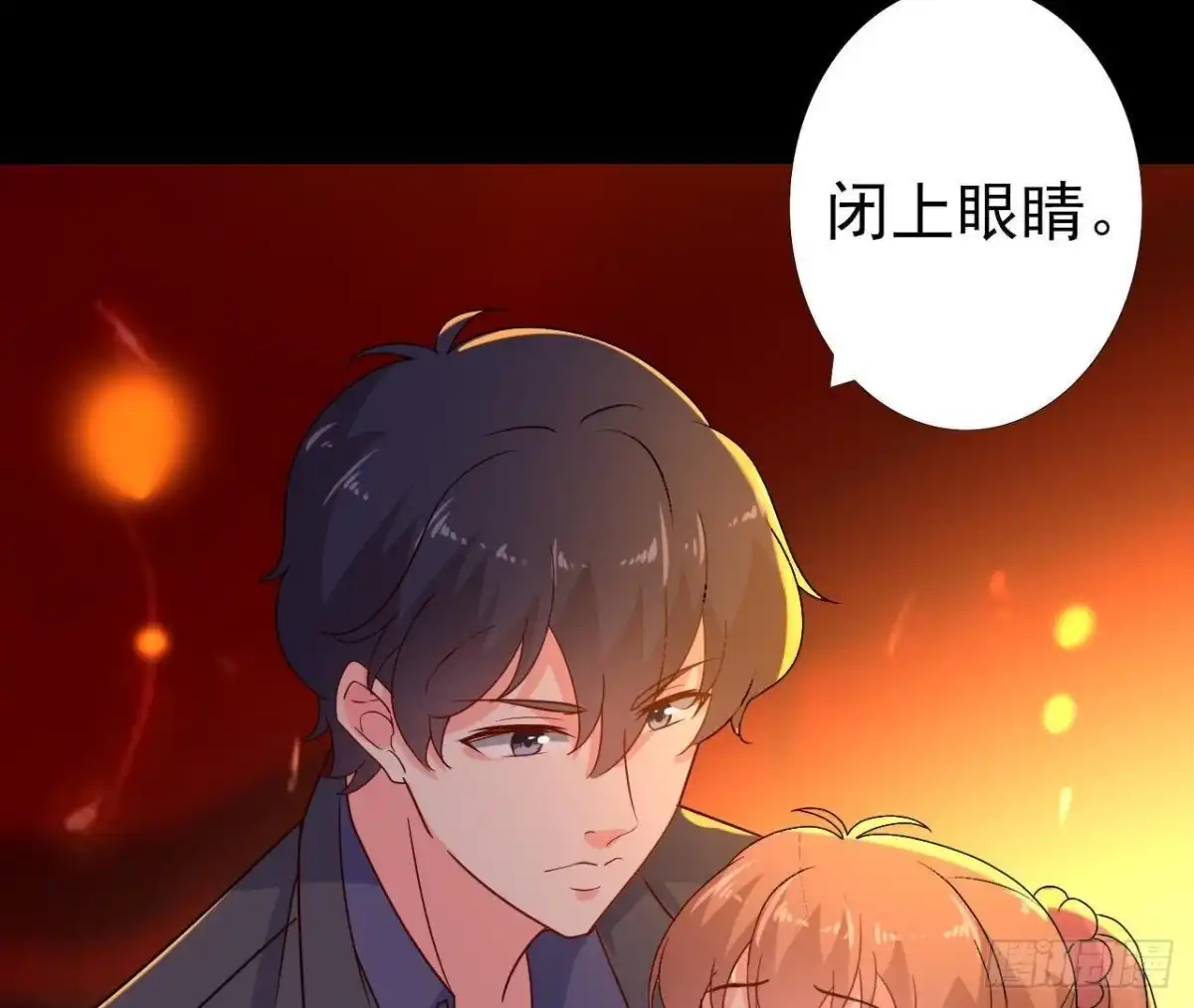 《爱在西元前》心脏病复发 第10页